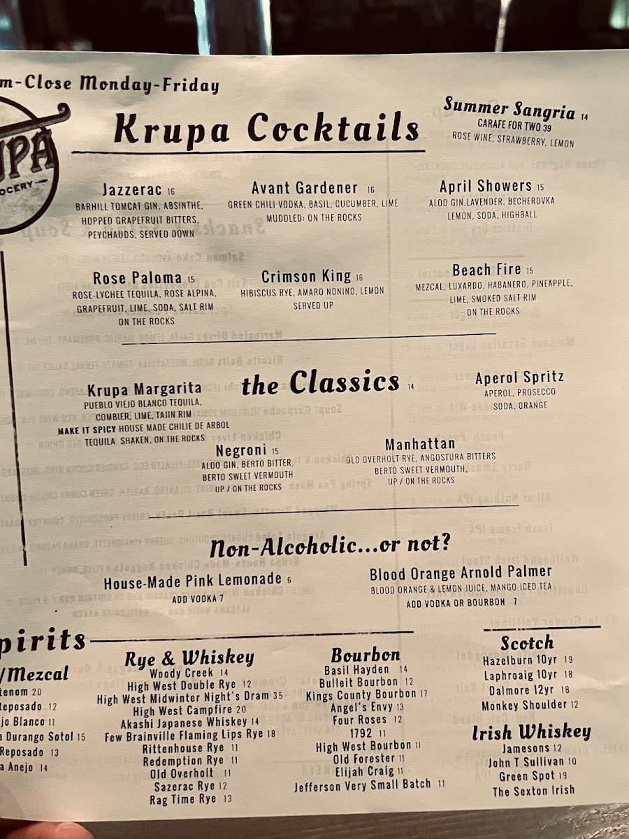Krupa Grocery Menu - Image 6